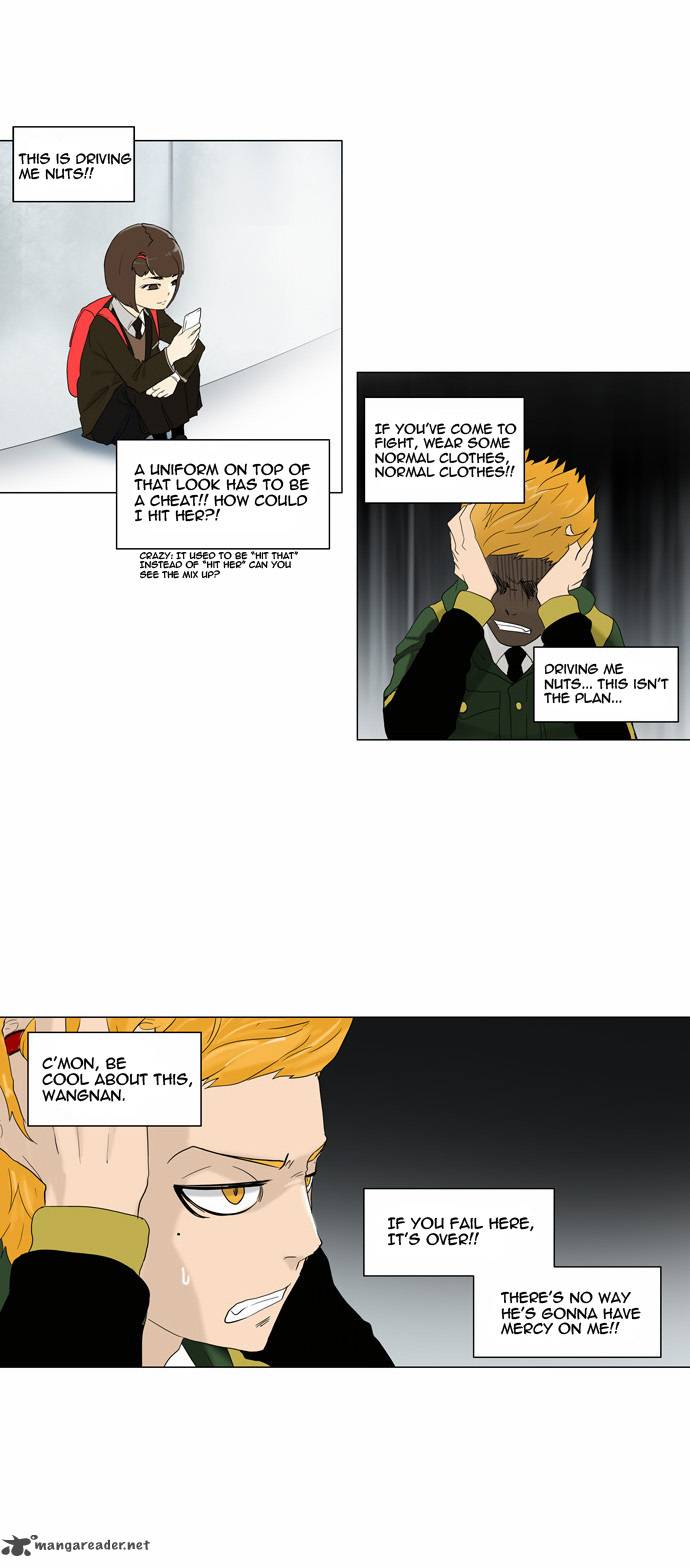 Tower of God Chapter 82 image 14